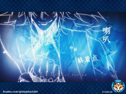 奏章プロローグより 残滓 エーテライト サクラ 神曲 終着点 嵐の女 R.A.N.I 炎 願い 紙の月 愛 伯爵 ドバ 家族 罪と罰 東京 聖杯戦争 貪欲 憎悪と嫌悪 AI それと良くわからない字 #fgo