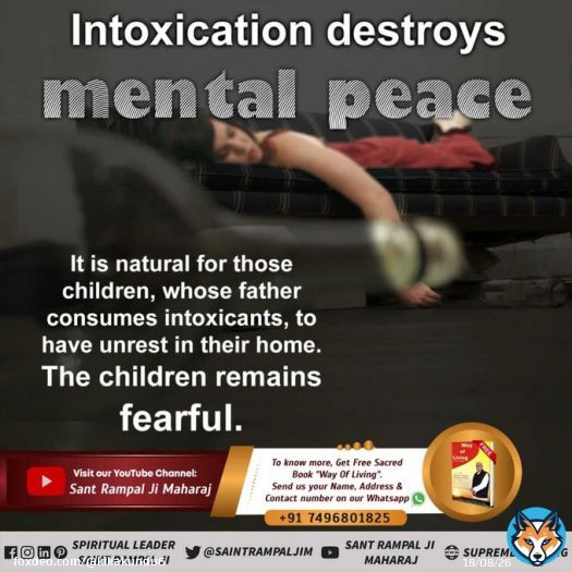 Intoxication destroys mental peace  It is natural for those children. Whose father consumes intoxications, to have unrest in their home. The children remains fearful.  #StopDrinkingAlcohol