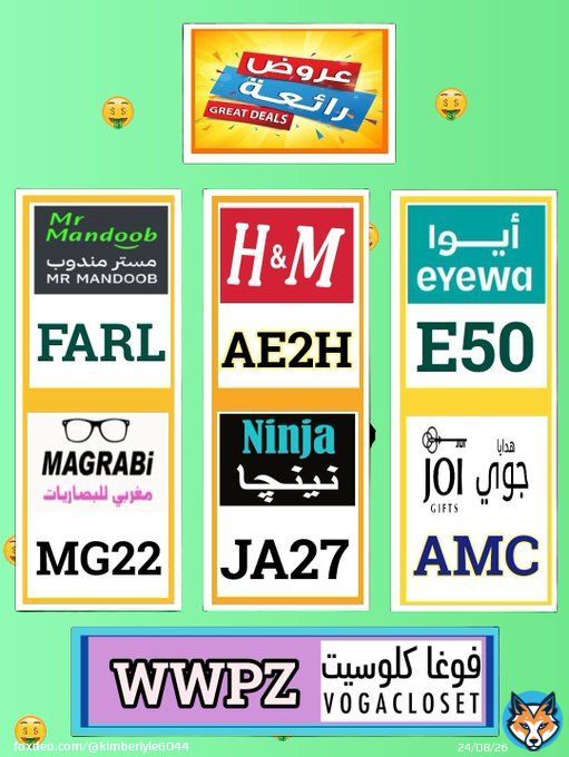#BBTitians2023 y pool. There \\