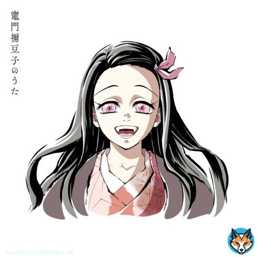 【「竈門襧豆子のうた」配信決定】  「#刀鍛冶の里編」  第十一話「繋いだ絆　彼は誰時　朝ぼらけ」  挿入歌「竈門襧豆子のうた」（椎名豪 featuring 中川奈美）がダウンロード配信開始しました。    詳細は各サイトをご覧ください。    \u25bc配信はこちら    #鬼滅の刃