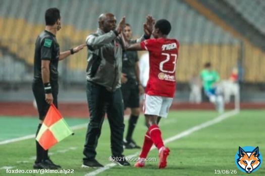 #بيرسي_تاو  Man of the match