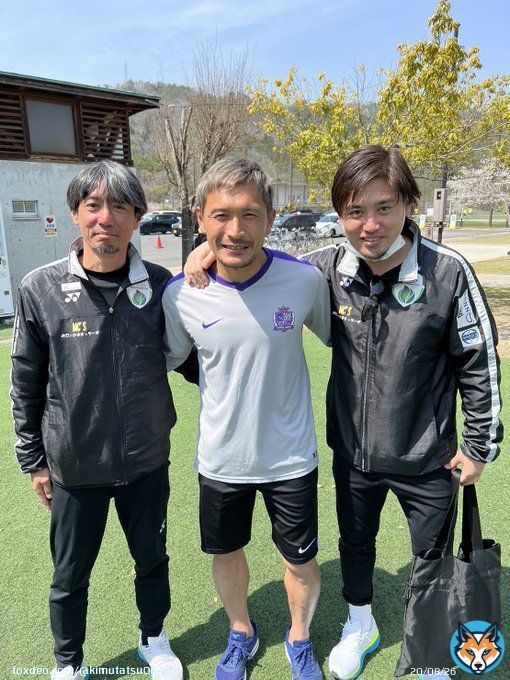 久しぶりの吉田サッカー公園。 U15サンフレッチェ広島交流戦に参加していたら横でトップチームが練習。アオ、卓人さんが来てくれました。アカデミースタッフ、トップチーム強化部長の足立さん、梅さんなど久しぶりに皆さんに会えました！三矢寮にも挨拶に行けて最高な時間でした。 #サンフレッチェ広島
