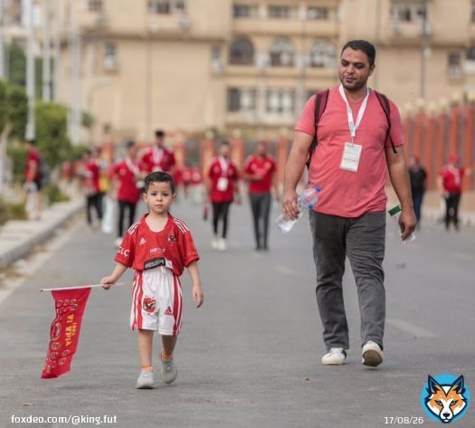 Thousands of @AlAhly fans heading to Cairo International Stadium to attend the #CAFCLFinal Where will you be watching the match? ( @AlAhly )