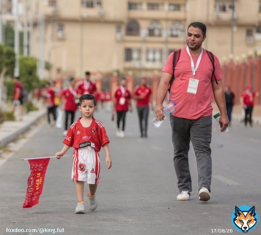Thousands of @AlAhly fans heading to Cairo International Stadium  to attend the #CAFCLFinal  Where will you be watching the match?  ( @AlAhly )