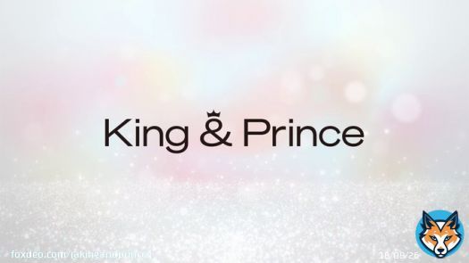 メリークリスマス！ 4ヶ月連続リリースします！ お楽しみに！ 詳細はこちら！   #KingandPrince #毎月KPと会おう #ティアラにメリークリスマス