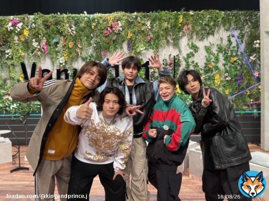 #KingandPrince #ティアラありがとう