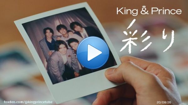 ┏━━━━━━━┓  #うたコン で披露  ┗━━━━━━━┛  King & Prince「 ツキヨミ 」 MVはこちら   11SG「 ツキヨミ / 彩り 」 11/8発売です\u266b 「 彩り」MV    #ツキヨミ  #KingandPrince  @kingandprince_j