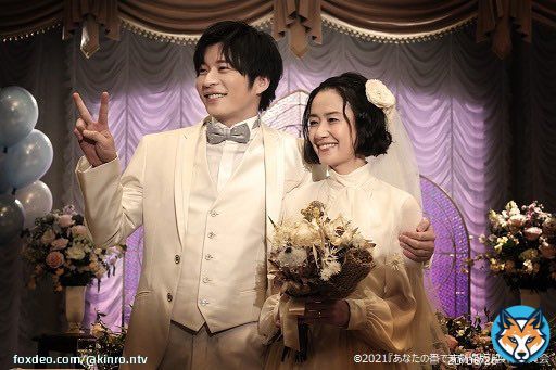#あなたの番です 劇場版放送まで                分  さあ、まもなくですよ 番組ＨＰでは #金曜ロードシアター 始まってます みんなも番組HPで参加して、一緒に盛り上がろう #金曜ロードショー #あな番