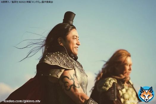 実は前作を作る時、2時間に収める為いっそのこと王騎がいない方がいいのではないか&hellip;という意見もあったそうですしかし｢#キングダム｣をやるにあたり王騎は外せないキャラなのでプロデューサーは｢絶対続編を作りますから｣と言って残した経緯があるため、続編が作れて良かったそうです