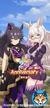 焦りすぎてちょっと失敗 てぇてぇよぉぉぉおお やっぱり2人が並ぶと妹感あるな  てかぱかライブ！ 2周年情報多すぎて！！！ でもありがとう！！！  #ウマ娘 #ゲームウマ娘