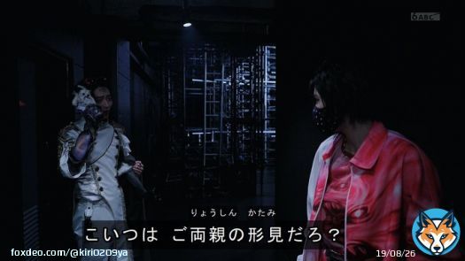 ジェラミー、そんな浮世英寿みたいな理由でアイドルになる奴はいないよ #nitiasa #キングオージャー