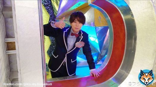 収録の合間の１枚 今夜は「#キスブサ ハントクッキング」第４夜 #キスマイ 料理番長の #横尾渉 がオリジナルレシピを披露 #前田敦子＆#香里奈 も絶賛の料理とは  そして、セットの隙間からの #北山宏光 &hellip; チーム茨城のロケの頑張り＆極上ジモ飯の結果やいかに&hellip; #キスマイ