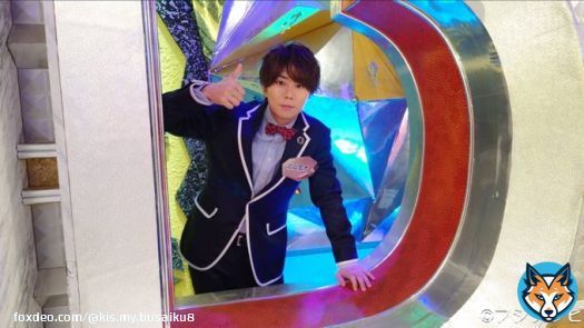 収録の合間の１枚 今夜は「#キスブサ ハントクッキング」第４夜 #キスマイ 料理番長の #横尾渉 がオリジナルレシピを披露 #前田敦子＆#香里奈 も絶賛の料理とは  そして、セットの隙間からの #北山宏光 &hellip; チーム茨城のロケの頑張り＆極上ジモ飯の結果やいかに&hellip; #キスマイ