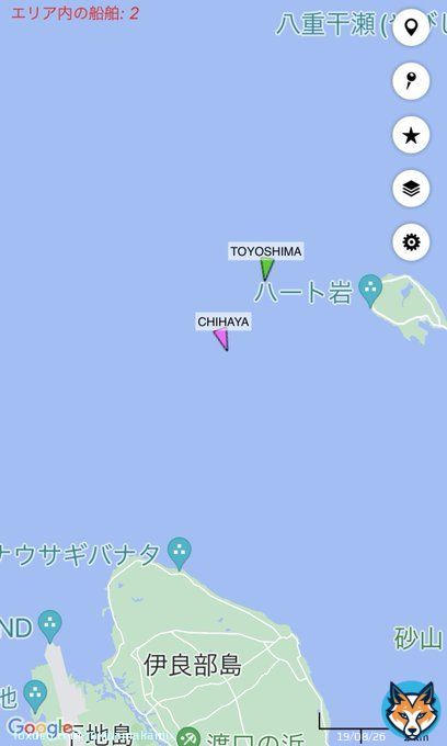 陸自ヘリの事故、潜水艦救難艦「ちはや」は飽和潜水作業のために錨泊、付近には掃海艇「とよしま」と伊良部島西には試験艦「あすか」が横須賀から駆けつける。 １週間不眠不休で捜索にあたった「すずしま」は、帰投かな？お疲れ様でした。 みんな頑張って！！