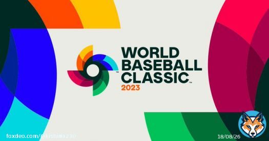 本日、2023ワールド・ベースボール・クラシック(WBC)が開幕しました。 今回の日本代表は、メジャーリーガーの大谷翔平選手やダルビッシュ有選手、史上最年少三冠王の村上宗隆選手をはじめ、強力な布陣だと思います。世界一の奪還へ向け頑張ってください。応援しています！