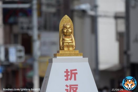 折り返し点のこれ良かった  #大阪マラソン
