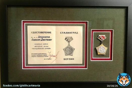 Commemorative badge and citation honoring veterans of the 62nd (8th Guards) Army presented to Polycarp Dmitrievich Ovchinnikov, signed by Marshal V. I. #Chuikov. From my collection. #Чуйков #Stalingrad #Сталинград