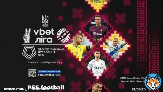 Menu for eFootballPES2021  My WorkI accept orders for the production of an individual menu!  #pesfootball #ukrainepremierleague #vbetliga #makerdreamer #dreamer #kitmakerdreamer #efootballPES2021 #pesfootballpatch #menuefootball