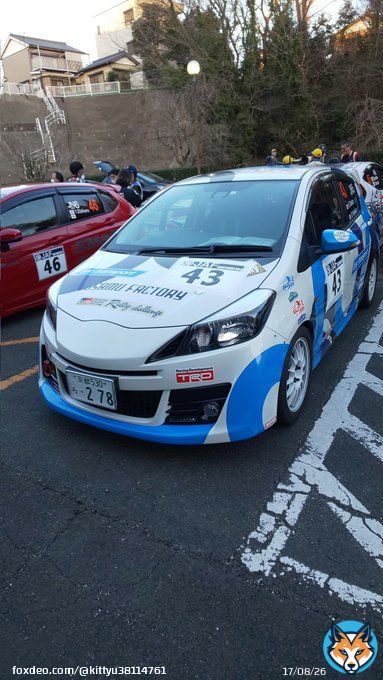 スタートまち