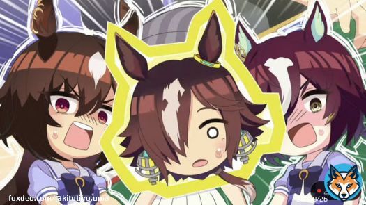 タイトルホルダー