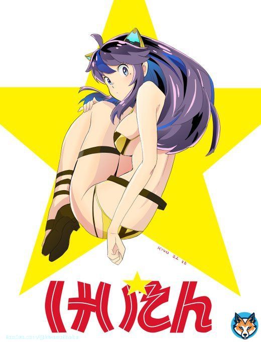 I always thought Souchou's summer outfit remind me of something.  Kson in うる星やつら (Urusei Yatsura) style. #ksonART #VSHOJOART