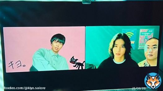 『アトムの童』見てくれた人ありがとう。キヨ本人役としてドラマデビュー。嫌な奴の役しっかり演じました。友達に「人を見下した目うまくておもろ」って言われました。 山﨑賢人さん、ハナコ岡部さん、スタッフさん、現場で優しくしてくれてありがとうございました。 最後に一言、俳優キヨ出番みじかっ