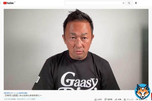 「俺はオノレに何かしたか、一回でも？　おいゴラァ！　ワレと関わったこと一ミリもないぞ、ワシぁ。おい、カス！」  まぁ怖いわぁ 暴言でやめていった人たくさんいるはず これ暴言違いますかぁ？ やめていただけますぅ？