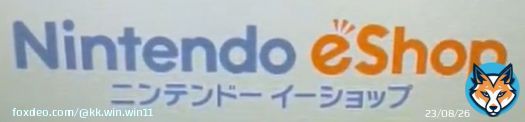 おはようございます 大阪桐蔭スクイズ 3DS、WiiUのニンテンドーeショップでの全サービスが終了 更新データは 今までありがとうございました iPhone(ios16.4)アプデ開始 サッカー日本代表 コロンビア戦 笑顔と元気で頑張りましょう 三ツ矢サイダーの日 #おは戦50328mk