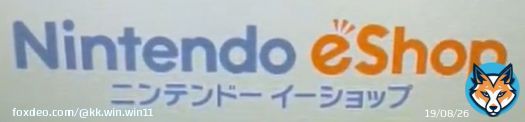 おはようございます 大阪桐蔭スクイズ 3DS、WiiUのニンテンドーeショップでの全サービスが終了 更新データは 今までありがとうございました iPhone(ios16.4)アプデ開始 サッカー日本代表 コロンビア戦 笑顔と元気で頑張りましょう 三ツ矢サイダーの日 #おは戦50328mk