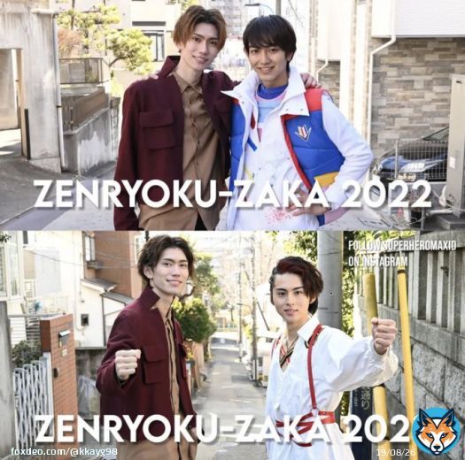 Is it just me or did Higuchi became even more good looking than he did a year ago&hellip; tht one year of maturity&hellip; wow   #Donbrothers #ドンブラザーズ #KingOhger #キングオージャー