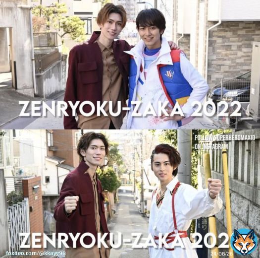 Is it just me or did Higuchi became even more good looking than he did a year ago&hellip; tht one year of maturity&hellip; wow   #Donbrothers #ドンブラザーズ #KingOhger #キングオージャー