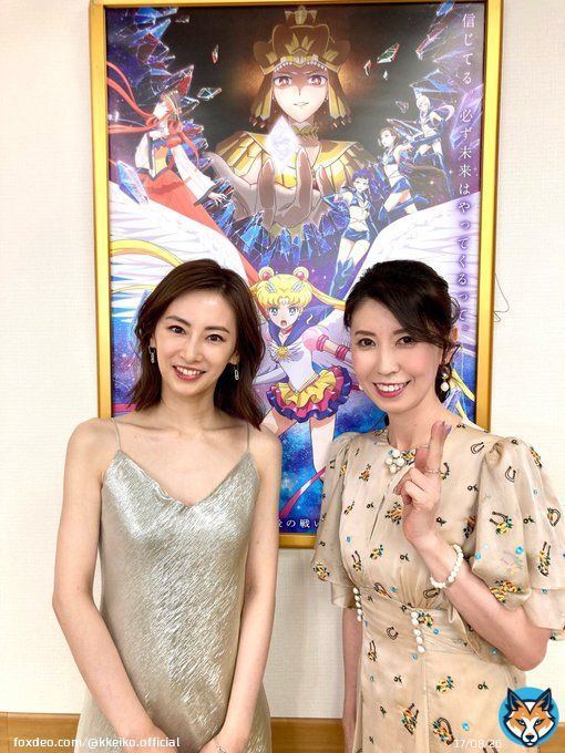 三石琴乃さんと  私にとって三石さんと出会えたことが ミラクルロマンスです。 今日もご一緒できて嬉しかったです。  #三石琴乃　さん #セーラームーン