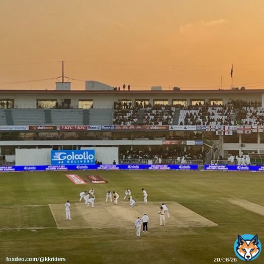 Test cricket, you beauty   : ECB | #PAKvENG