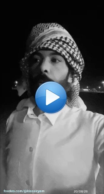 جلجول  ماخذه قلبه