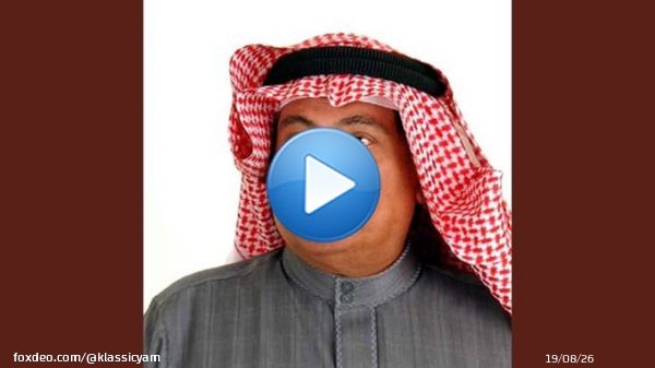 بكر سالم