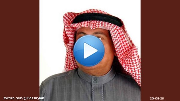 بكر سالم