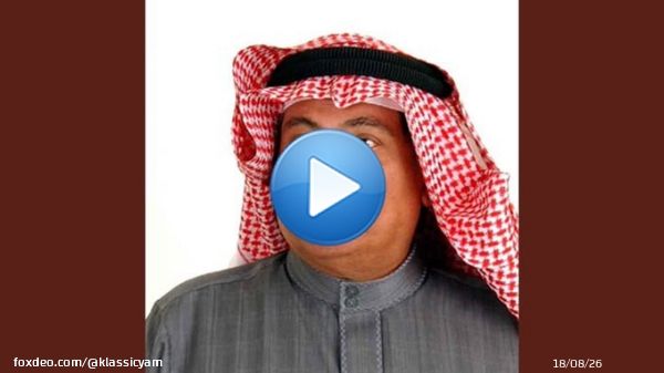 بكر سالم