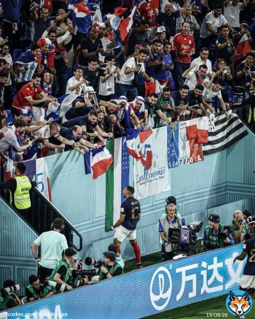 QUALIFICATION !!!  @equipedefrance
