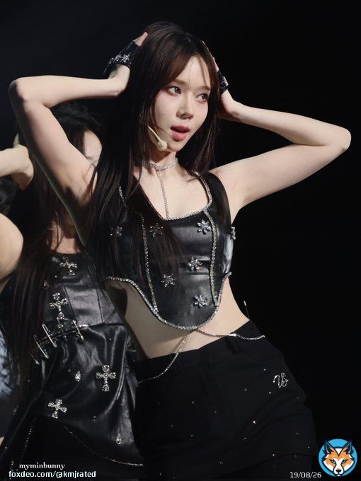 aespa's winter, such a hot performer
