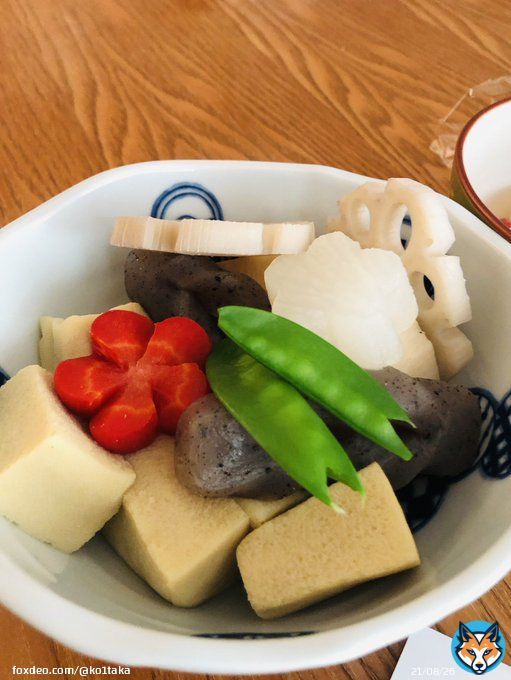 高野豆腐煮しめ改訂版キヌサヤON クチナシでいい色きんとん　紅白なます  全従業員の物心両面の幸福を追求すると同時に人類、社会よ進歩発展に貢献する 稲盛和夫