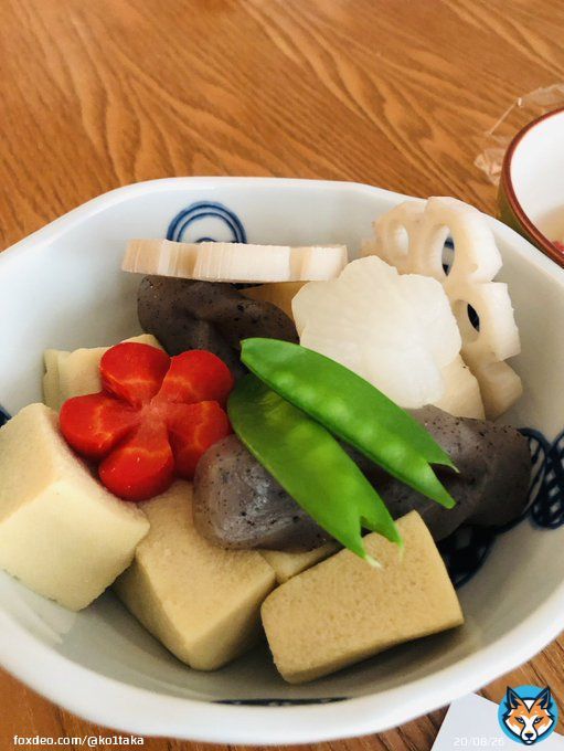 高野豆腐煮しめ改訂版キヌサヤON クチナシでいい色きんとん　紅白なます  全従業員の物心両面の幸福を追求すると同時に人類、社会よ進歩発展に貢献する 稲盛和夫