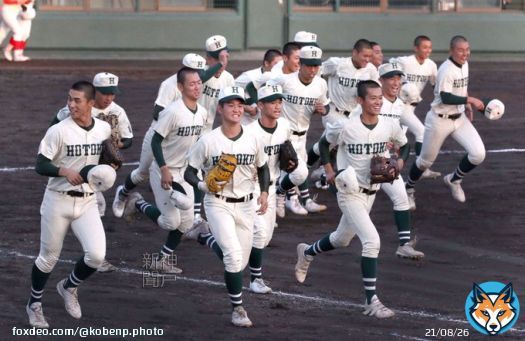 センバツ高校野球 報徳と社が選出  @kobeshinbun #センバツ #高校野球 #報徳 #社高
