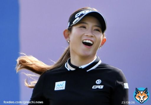 明治安田生命レディスゴルフの激闘を制した吉本ひかる選手は２４歳。畑岡奈紗、渋野日向子、勝みなみ、小祝さくらら「黄金世代」１２人目の優勝です。