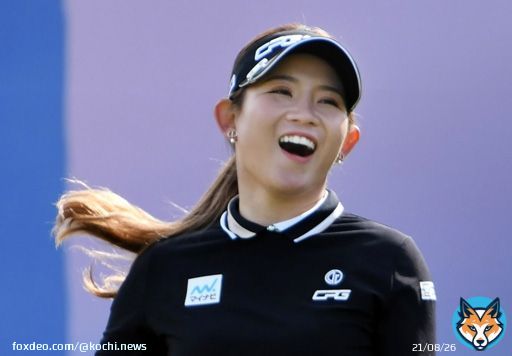 明治安田生命レディスゴルフの激闘を制した吉本ひかる選手は２４歳。畑岡奈紗、渋野日向子、勝みなみ、小祝さくらら「黄金世代」１２人目の優勝です。
