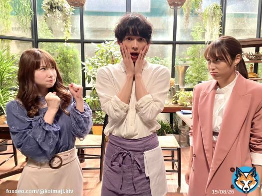 #恋マジ 今夜10時！とにかく三角関係が大変なことになってるこの３人を、オフショ＆シーン写真で \ud83d\udcf8さて今夜、直接対決&hellip; \ud83d\udd25すごい展開が待ってます！！  #広瀬アリス #松村北斗 #小野花梨 #三角関係 #修羅場 #柊磨の決断 #恋なんて本気でやってどうするの