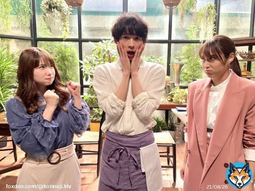 #恋マジ 今夜10時！とにかく三角関係が大変なことになってるこの３人を、オフショ＆シーン写真で \ud83d\udcf8さて今夜、直接対決&hellip; \ud83d\udd25すごい展開が待ってます！！  #広瀬アリス #松村北斗 #小野花梨 #三角関係 #修羅場 #柊磨の決断 #恋なんて本気でやってどうするの