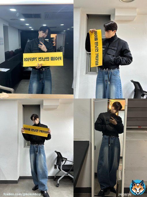 JONGIN  his cute outfit~