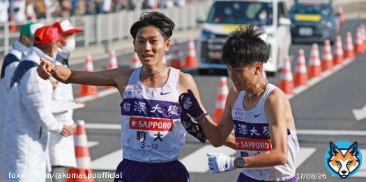 4years.さんに、当編集部の最新記事が掲載されました  #駒大陸上部 の #篠原倖太朗 選手の記事です。 是非ご覧下さい  記事はこちらから\u25b7\u25b7\u25b7   #コマスポ #駒大スポーツ #駒澤 #駒澤大学 #4years.