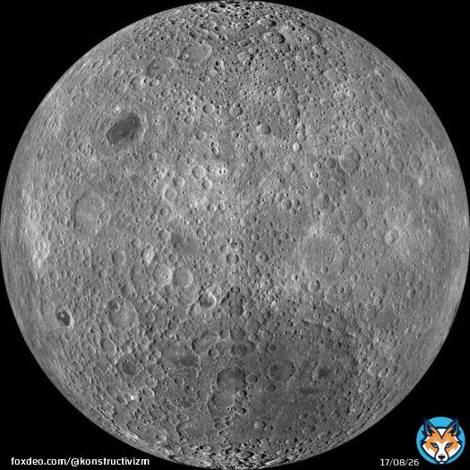 The side of the moon you never saw with your own eyes Credit: NASA
