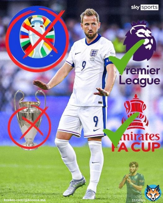 لن يحل لغز المنتخب الإنجليزي إلا هذا الحوار الخيالي مع هاري كين.. فقد انتهت كل تحليلات الواقع.. وليس لها إلا الخيال. قال صحافي لهاري #كين : فكر كما يفكر كليان #مبابي واخبرنا هل امم اوروبا صعبة ام سهلة. هاري كين : لن اجيب بهل سهلة أو صعبة.. ولكن سأقولهي ليست أولوية لاغلب للاعبين. الصحافي : كيف!! \ud83d\ude31\ud83d\ude31 هاري كين : حسنا!! لماذا كل هذه الضوضاء التي نسمعها فقط لأننا لم نفز على #الدنمارك وسلوفينيا!!! يجب أن تعلموا أن امم اوروبا ليست أولوية لنا.. نحن نملك بطولات محلية افضل.. بين وايت مدافع #ارسنال رفَض دعوة المنتخب مثلا!! فإذا كان #الدوري_الممتاز أفضل من دوري الأ